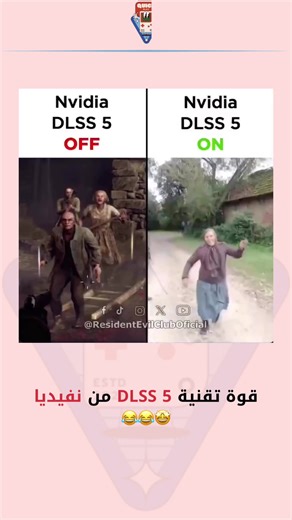 ‏😂😂😂😂 #gaming #nvidia