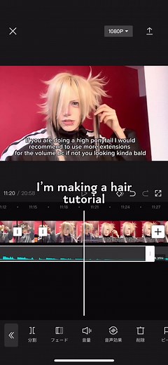 Visual Kei Hair Tutorial with Extensions | Cakuy Turay