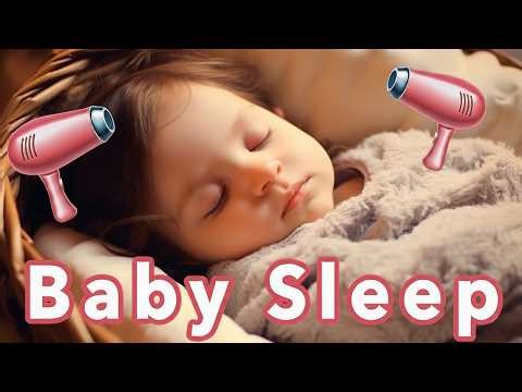 10 Hours Haarfön White Noise für Babys No Ads | Baby Fön Sound / Hair Dryer Sleep Sounds