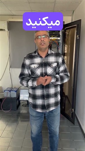 انواع وب سرور: IIS vs Nginx – ویژگی‌های خفن و ریورس پروکسی Nginx 💻🚀