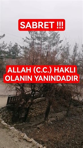 SABRET ALLAH (C.C.) HAKLI OLANIN YANINDADIR#allah#muhammad#keşfet#islam#love#youtubeshorts#youtuber