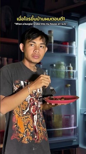 มาช่วงหิวพอดีเลย!!