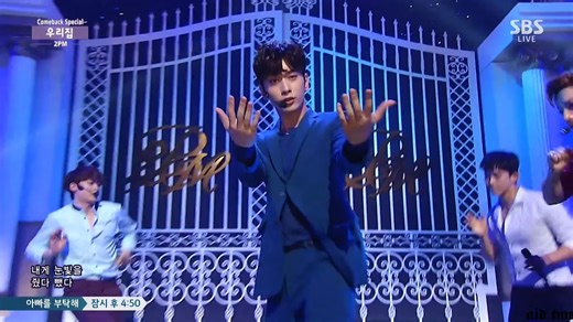 【舞台混剪】2PM - 我们家 (My House) (stage mix)