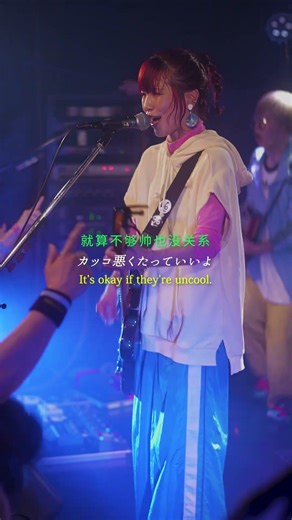 nano.RIPE「ノクチルカ」 2026.3.14 LIVE Ver. #shorts