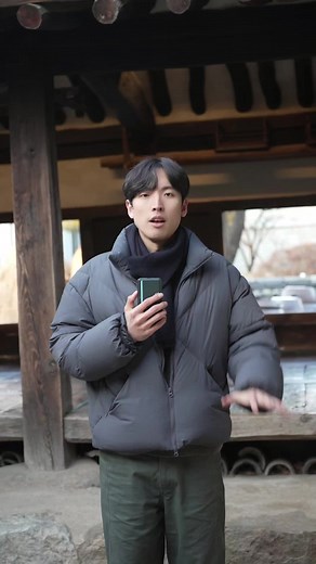 Nostalgic Memories in a Korean Old House