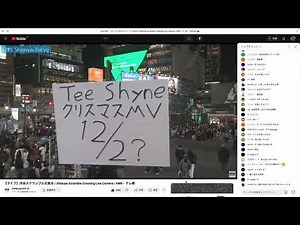 Tee shyne 渋谷スクランブルでMV告知
