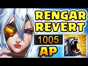 OLD RENGAR IS BACK!! RIOT WHAT HAVE YOU DONE?! 1000+ AP RENGAR REVERT JUNGLE LEGENDARY DOUBLE 1-SHOT