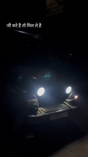Arjun Shukla on Instagram: "On off🫠 . . . . . . . . . . #fyp #trendingreels#instagram#viral#carsofinstagram#love #virals #viralreels #virals #fyp #viral #retable #trending"
