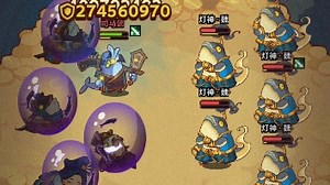 咸鱼之王司马懿10.6亿轻松拿捏灯神11