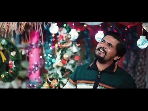 Naeem Ejaz new Christmas song Muzhda 2025