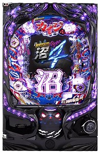 P弾球黙示録カイジ沼4 カイジVer.
