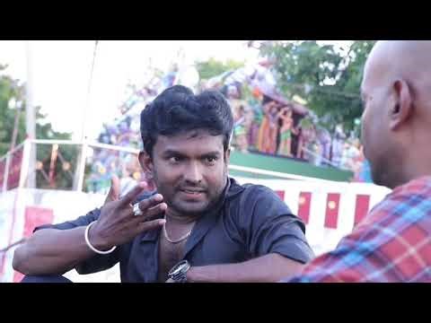 Karuppu tamil short film trailor