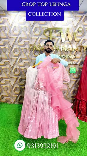 14K views · 174 reactions | All types Collection Available Fashion Mantra... BOOK NOW LIMITED COLLECTION:- 9313922191 #croptop #lehenga #onlineshopping #fashionmodel #fashionmantraofficial #wholesaleclothing #wholesale #viralpost #trending #lahenga #viralreels #trendingreels #reelvideo #reelsinstagram #reelinstagram #reels #reeloftheday #reels #foryoupage | Fashion Mantra | Facebook