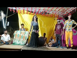 नई नौटंकी का उद्घाटन | जय मां बराही देवी स्वर संगीत पार्टी का पचरंगी और तमाशा 💕