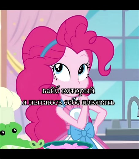 ★||rariti||mlp||★ (@mlp_reriti)’s videos with оригинальный звук - ꒰ ℣𝔦𝔬𝔩𝔞 𝔇𝔯𝔢𝔞𝔪𝔰 🖤 ꒱