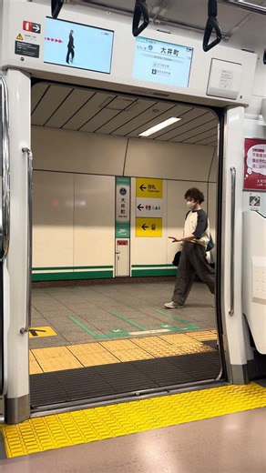 東京臨海高速鉄道大井町駅発車メロディー+閉扉シーン