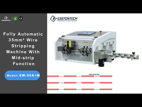 EW-05A+M Fully Automatic 35mm² Wire Stripping Machine With Mid Strip Function
