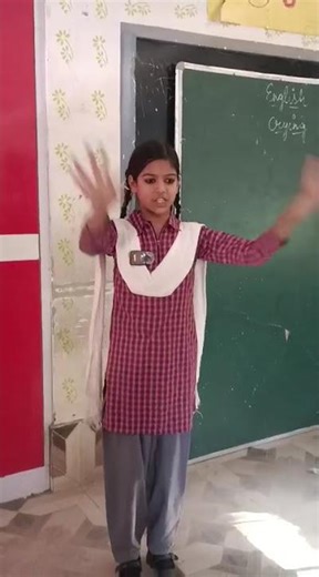 Crying 😭।। NCERT class 5 poem ।। Recited with expression and action ।।