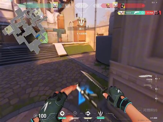 让我有种不真实而又失患的感受