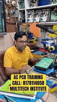 SMPS Cheking in OUTDOOR AC PCB | AC PCB COURSE | SMPS SUPPLY TESTING IN AC PCB | AC REPAIRING COURSE