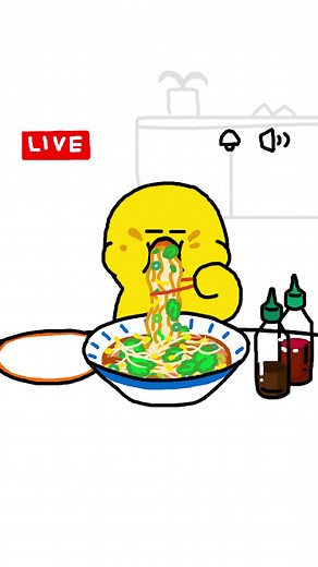 Cilantro Lovers Unite: Vietnamese Noodles Mukbang