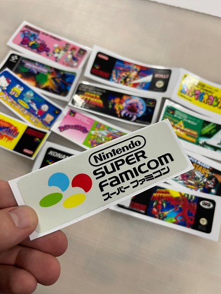 Super Famicom Cartridge Game Replacement Labels. Replace Your Game Labels With Authentic-looking Replacements for Super Famicom - Etsy