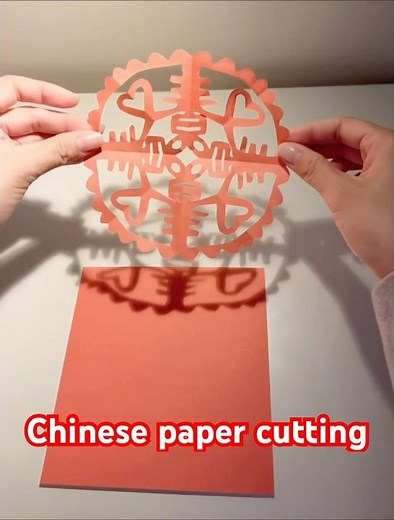 Chinese paper cutting tutorial #tutorial #origami #papercraft #papercutting