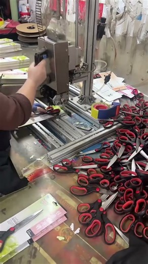 Automated Blister Sealing Process for Scissor Packaging Line Precision #popular #machine #skills