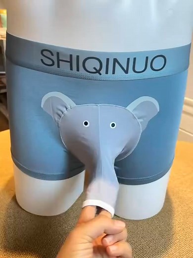 🎁🐘 The Perfect Gift for Your Boyfriend or Husband – Elephant Trunk Underwear! 🐘🎁 Looking for a fun and unique gift that will make him laugh out loud? Say hello to Elephant Trunk Underwear – the ultimate blend of comfort, humor, and surprise! 😜 ✔️ Unforgettable Gift: Perfect for birthdays, anniversaries, or just because! ✔️ Comfortable & Hilarious: Made for a comfy fit with a quirky twist. ✔️ Guaranteed to Make Him Smile: Because every guy loves a little playful fun! Make him feel special an