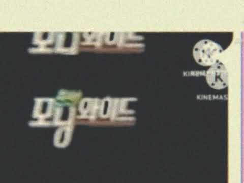 MW Telecine Error | 16mm | (1972)