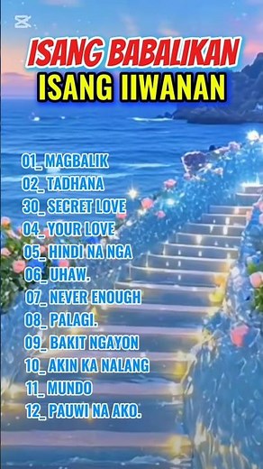 Isang Babalikan, Isang IIWANAN - Cristy Mendoza | Lyca Javietiz | Lyrics