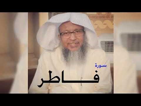 THE BEST RECITATION BY Sheikh MOHAMMED AYYUB SURAH FATIR IN MASJID QUBA TARAWIH 1417 😭😭