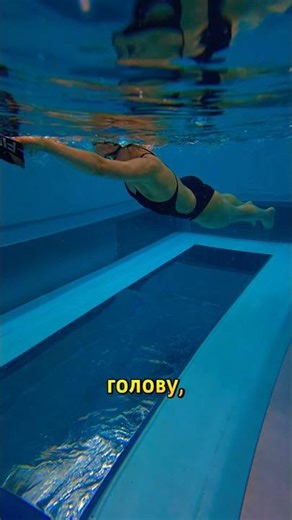 Плавание 87017445464 #алматы #endlesspools