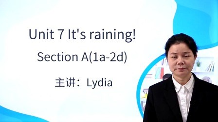 It's raining：SectionA（一）