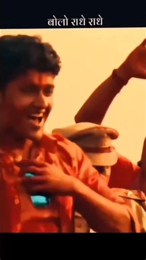 बोलो राधे राधे🌸🙌🙌#krishna #devotees #love #vrindavan #bhakti #prem #shorts #viral #video #ytshorts