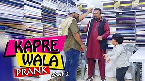 Kapre Wala Part 2 Watch It on YT https://www.youtube.com/watch?v=SKJz32Q73j8 Follow Nadir Ali Tiktok https://www.tiktok.com/@p4pakaoofficials Follow P4Pakao Instagram https://instagram.com/p4pakao | NAP - Nadir Ali Production