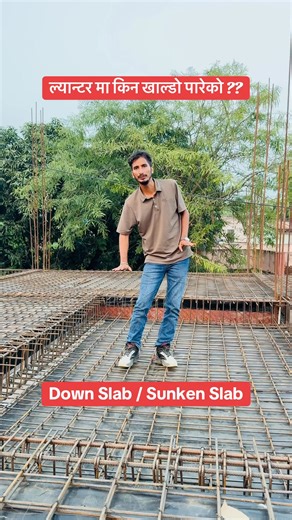 145K views · 3.8K reactions | Down Slab | Er MD Shekhar | Facebook