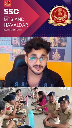 125K views · 10K reactions |  SSC MTS 2025 ରେ ନିଯୁକ୍ତି ଅବସର! ...