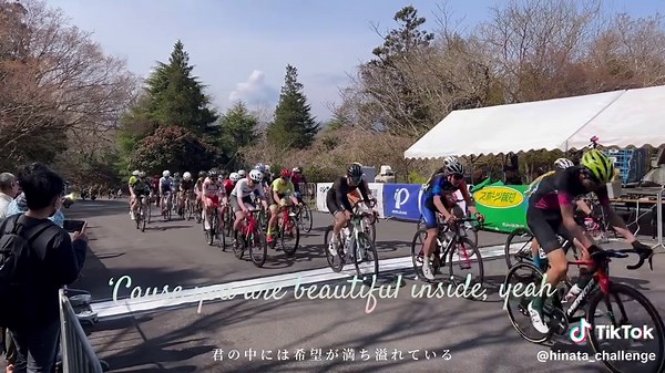 2025年チャレンジサイクルロードレース大会レポート