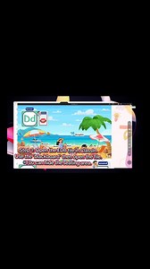 "How to Use ClassIn EDB Files via Zoom"🎦 🟠Can I use EDB files on other platforms like Zoom? -YES, YOU CAN!☺️ Also, the students can scroll, type, drag or move within the lesson directly by giving them access through 'Remote Control.' #classinsession📚🤓 #edbfile #eslteacher #onlineteaching #ZoomClasses #zoomclasses | Jah's Design