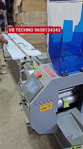Flow Wrap Packing Machine For Peanuts Chikki