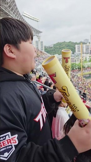 ♡광주기아챔피언스필드♡
