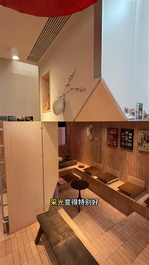 爆改上海弄堂“别墅”学到不错的设计新思路 #设计 #建筑设计