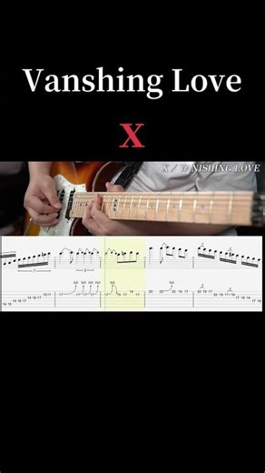X/X Japan / Vanshing Love ギターソロ #xjapan #ギターソロ #guitar