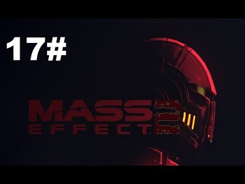 Mass Effect 2 Hack Hack Hack #17