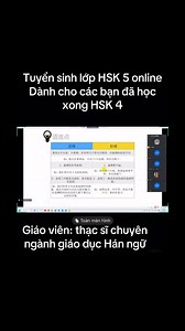 🌟 Tuyển sinh khóa HSK 5 Online 🌟 📚 Chương trình học ➕ 12 chủ đề lớn với tổng 36 bài học trọng tâm ➕ 12 buổi ôn tập (mỗi chủ đề ôn 1 buổi) ➕ 2 buổi luyện thi HSK 5 & HSKK ➡️ Tổng cộng: 50 buổi (100 giờ học) 🕒 Thời lượng • Mỗi tuần học 3 buổi • Mỗi buổi: 2 tiếng, học vào buổi tối 👩‍🏫 Quy mô • Lớp nhỏ