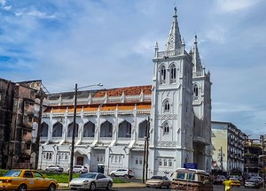 Catedral de la Inmaculada Concepción (Cathedral of the Immaculate Conception) in Colon, Panama