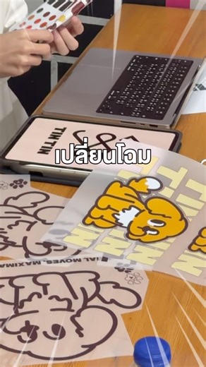 TINTIN on Instagram: "A new logo, a new mascot, and an evolved collection. ✨🐾 This marks a new chapter for TINTIN — refined in form, clearer in identity, and ready to grow forward. 🛒 On sale today at 9 PM 🕘 Shop online: www.tintinoriginal.com 🤍 #TINTINOriginal #EVOLVEDCollection"