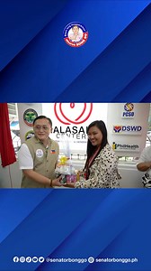 315K views · 2K reactions | Pagbubukas ng ika-162 Malasakit Center sa First Misamis Oriental General Hospital sa bayan ng Medina, personal na sinaksihan ni Senator Bong Go. Pinangunahan din ng kanyang Malasakit Team ang isang feeding program para sa mga pasyente, at nagkaloob din siya ng tulong sa mga medical frontliners doon. #SenatorBongGo #MrMalasakit #BisyoAngMagSerbisyo | Bong Go | Facebook