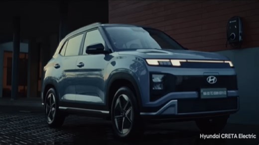 Watch: Hyundai Creta EV's Unveil-Features, Range And Specs Disclosed, But What Is Hyundai Hiding? - News24